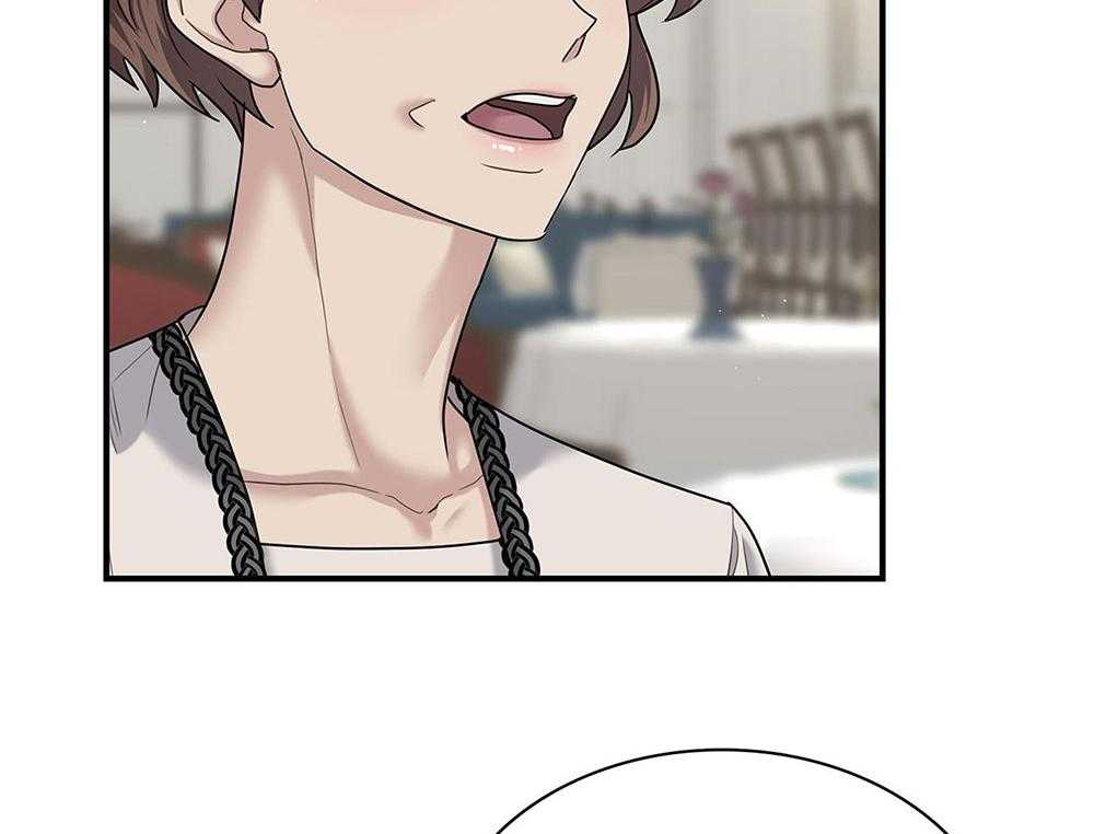 户籍伴侣第106话图