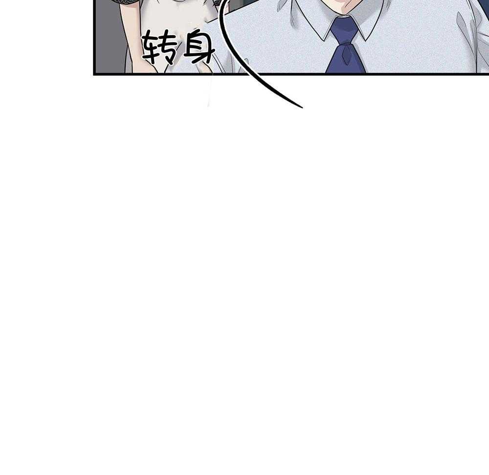 户籍伴侣第114话图