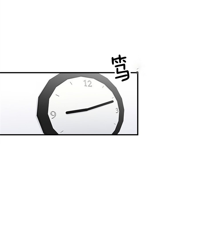 户籍伴侣第14话图