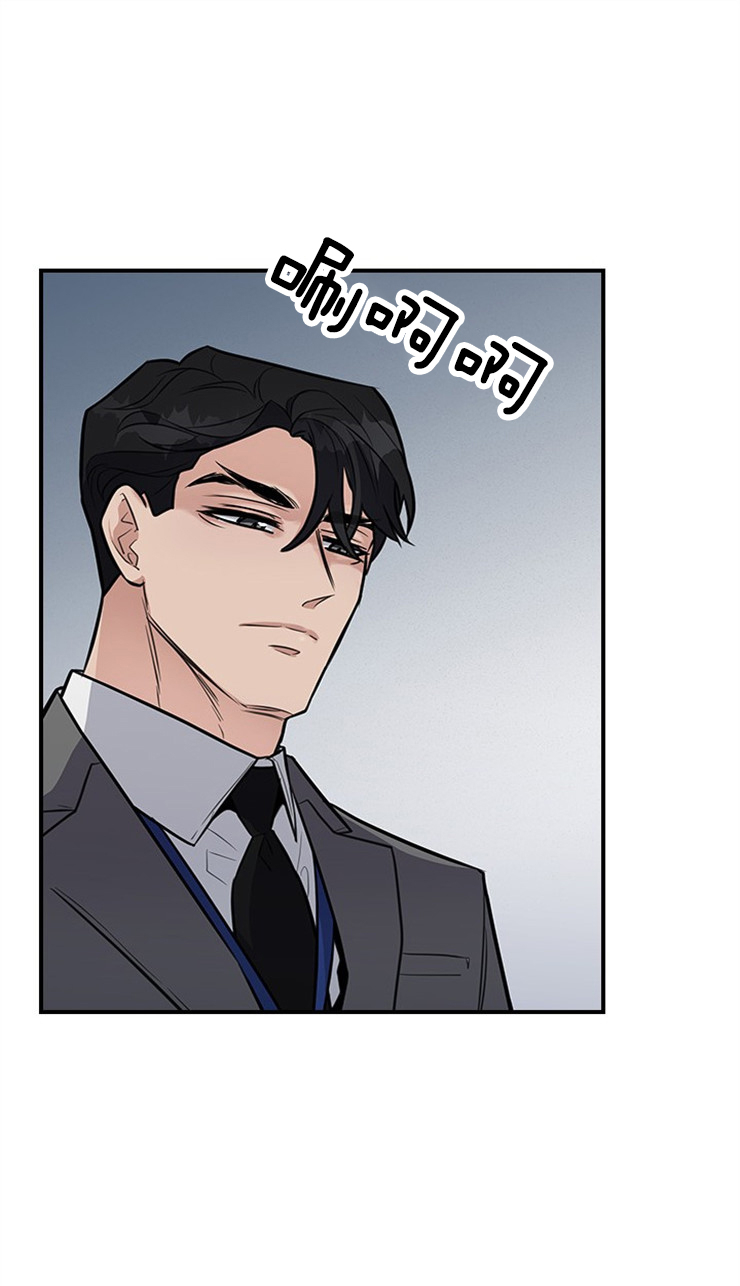 户籍伴侣第14话图