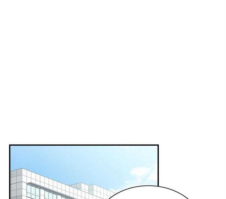 户籍伴侣第27话图