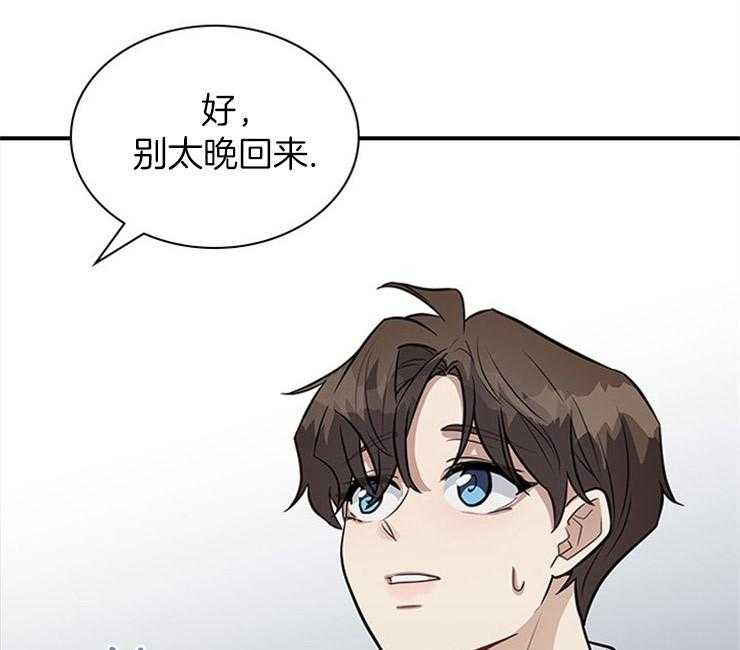 户籍伴侣第28话图