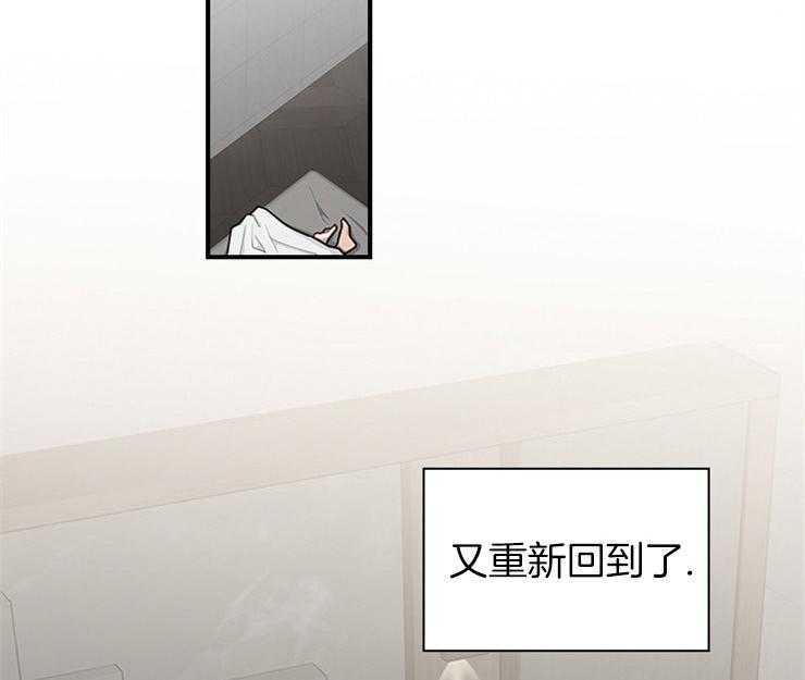 户籍伴侣第31话图