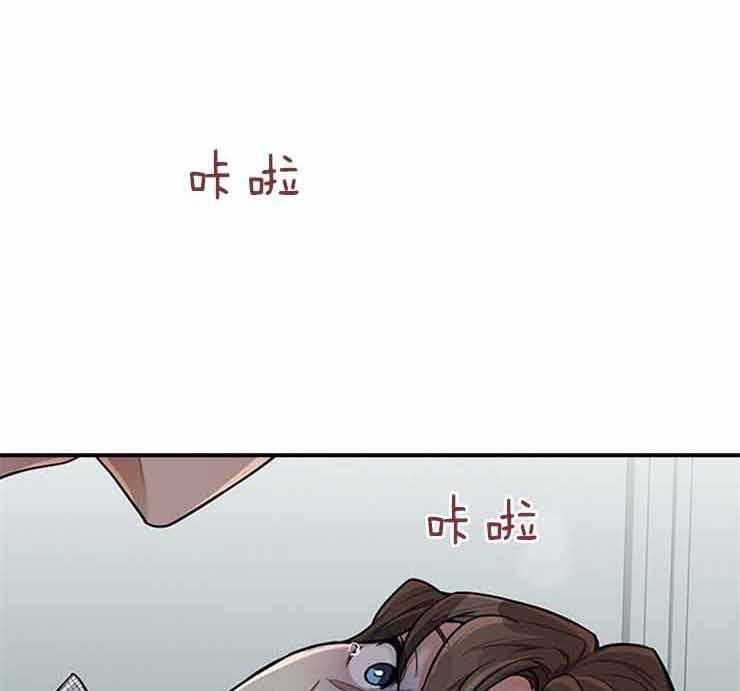 户籍伴侣第49话图