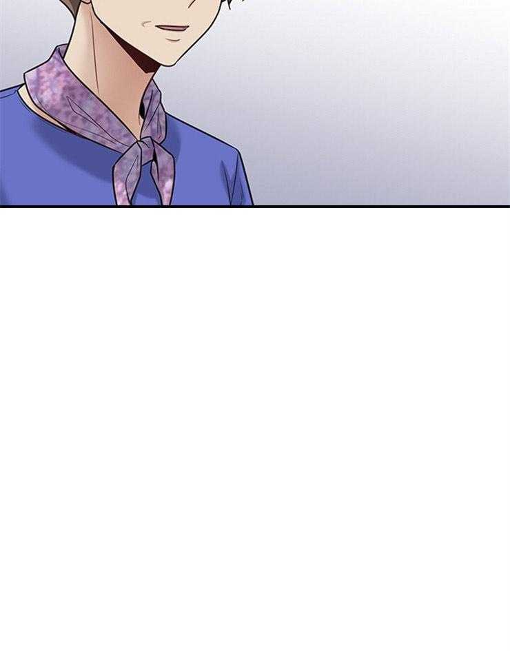 户籍伴侣第51话图