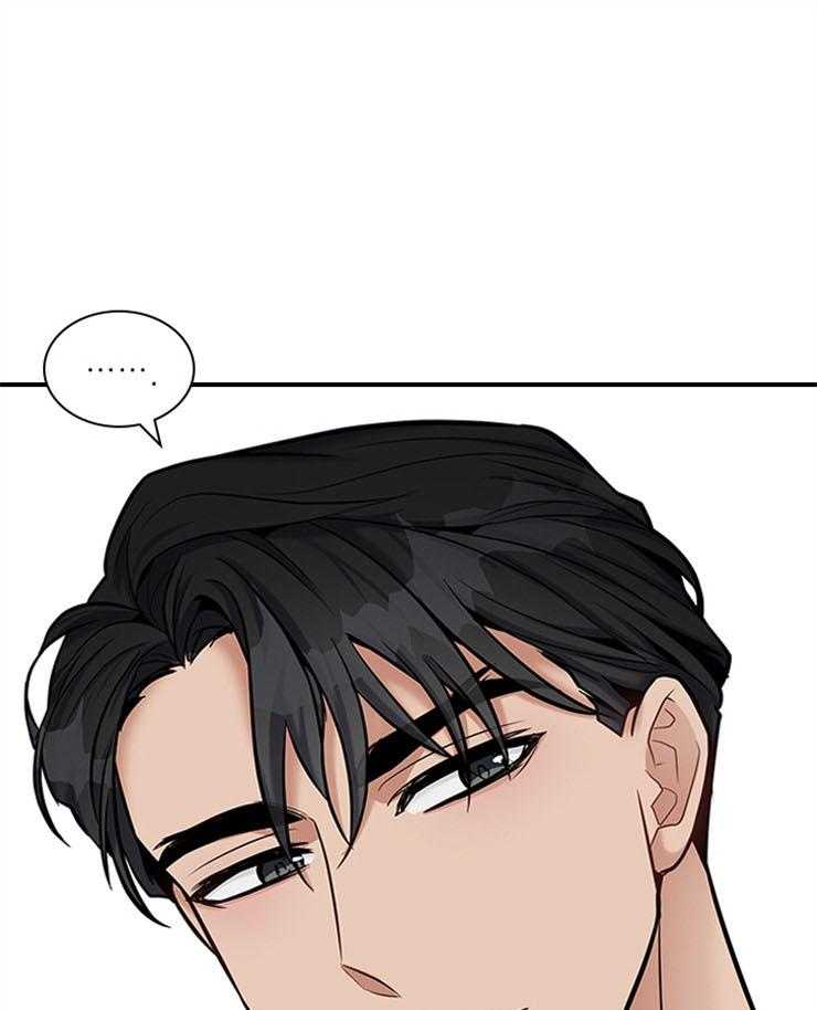 户籍伴侣第54话图