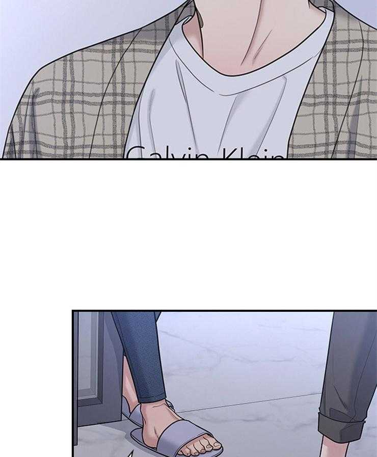 户籍伴侣第73话图