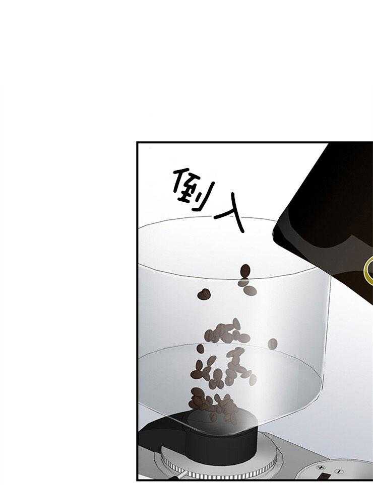 户籍伴侣第80话图