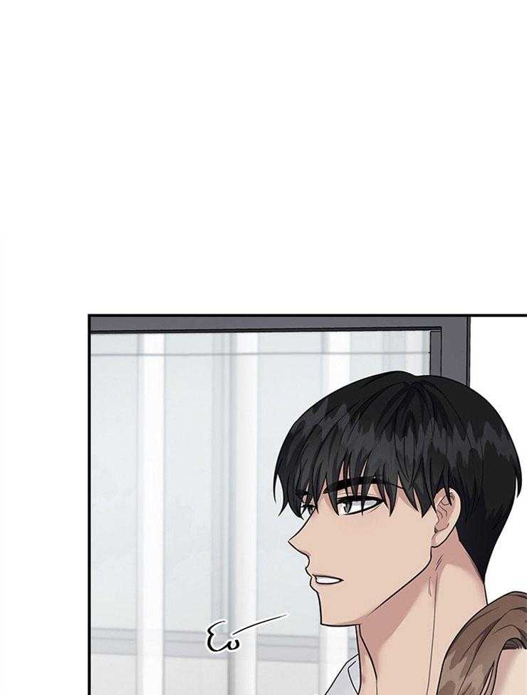 户籍伴侣第82话图