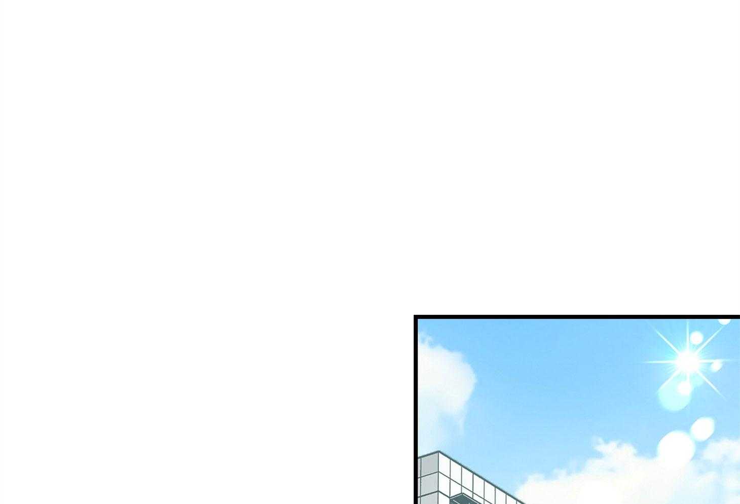 户籍伴侣第97话图