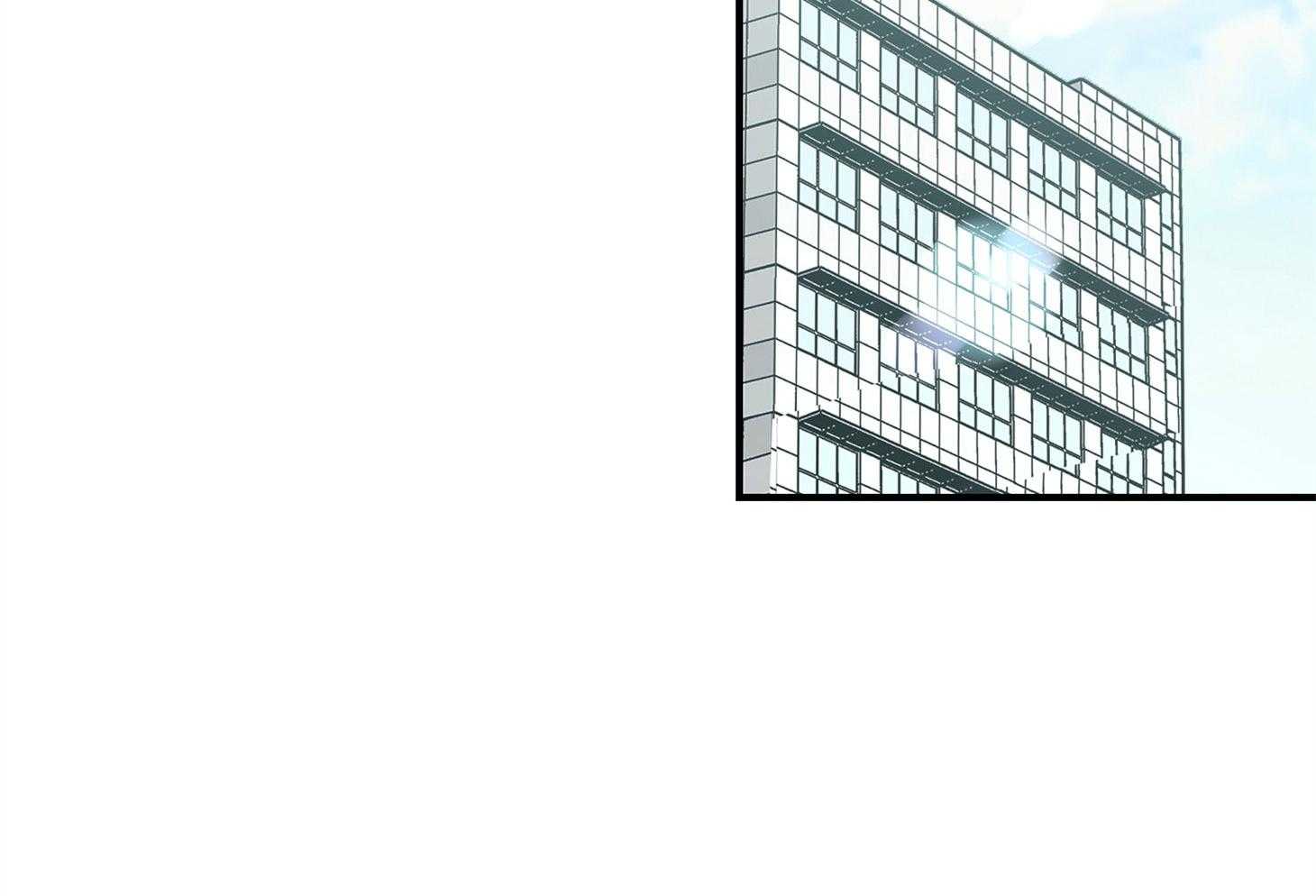 户籍伴侣第97话图