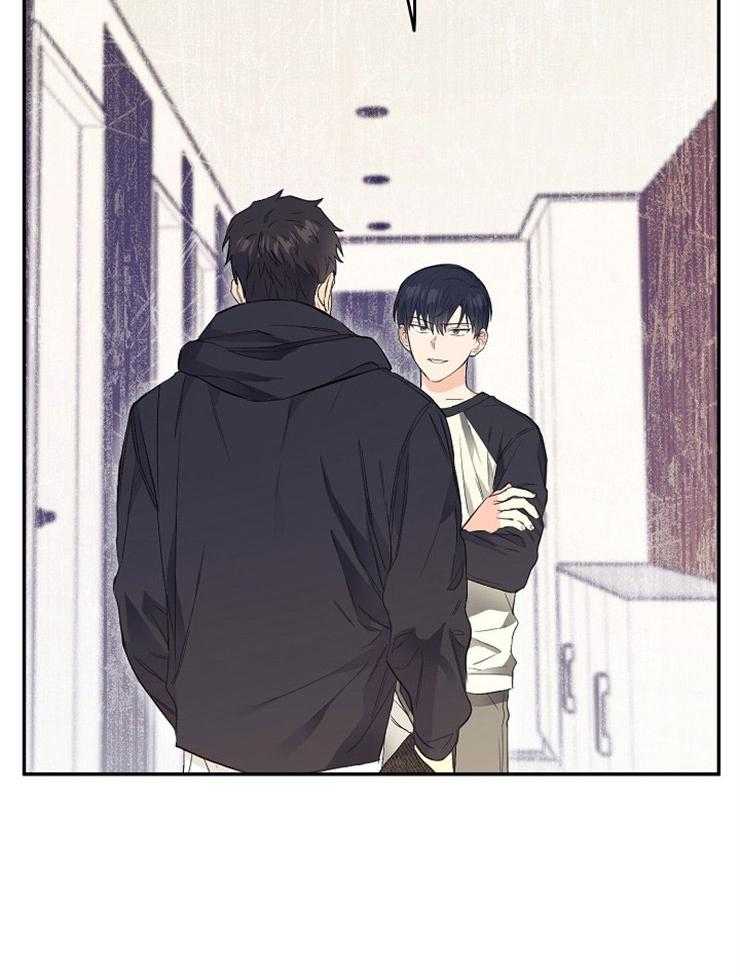 呼吸同一片空气 第10话 第4页