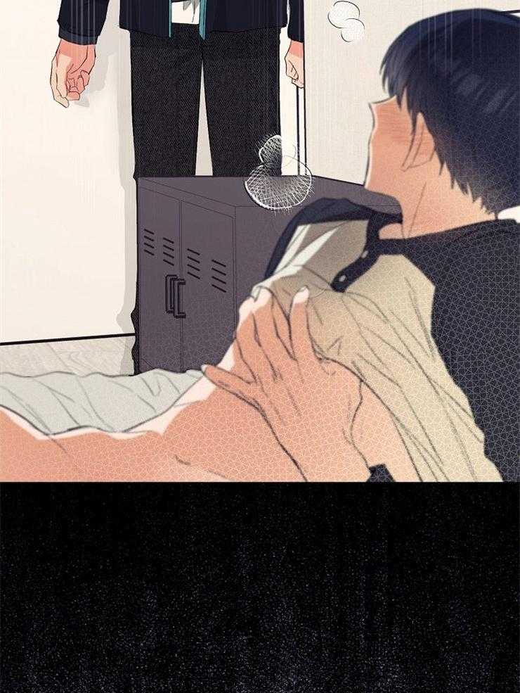 呼吸同一片空气 第10话 第27页