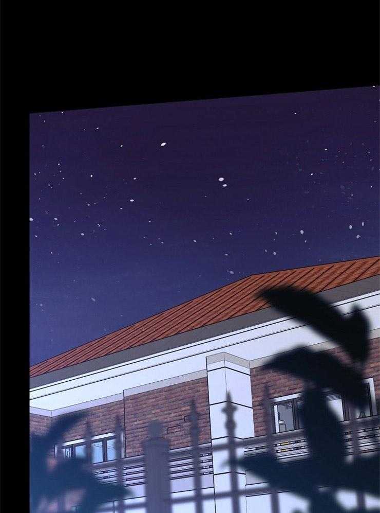 呼吸同一片空气 第11话 第16页