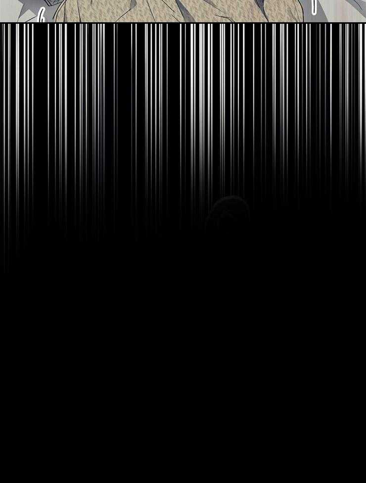 呼吸同一片空气 第12话 第29页