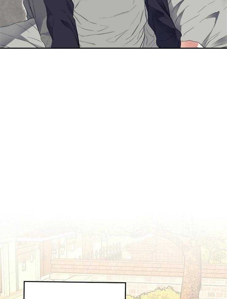 呼吸同一片空气 第12话 第39页