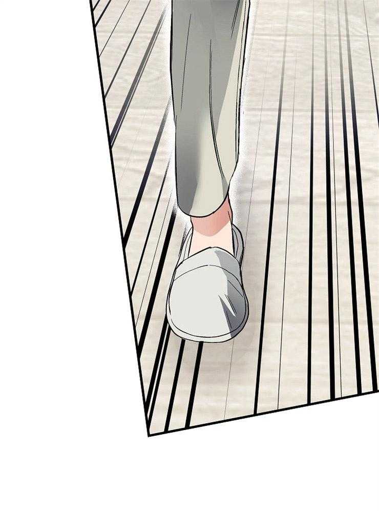 呼吸同一片空气 第13话 第19页