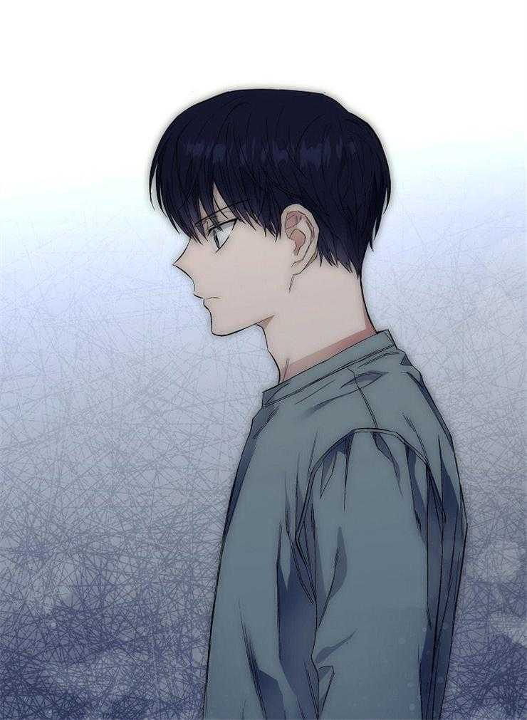 呼吸同一片空气 第13话 第38页