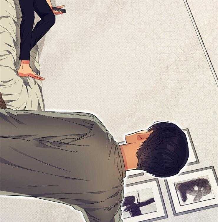 呼吸同一片空气 第13话 第41页