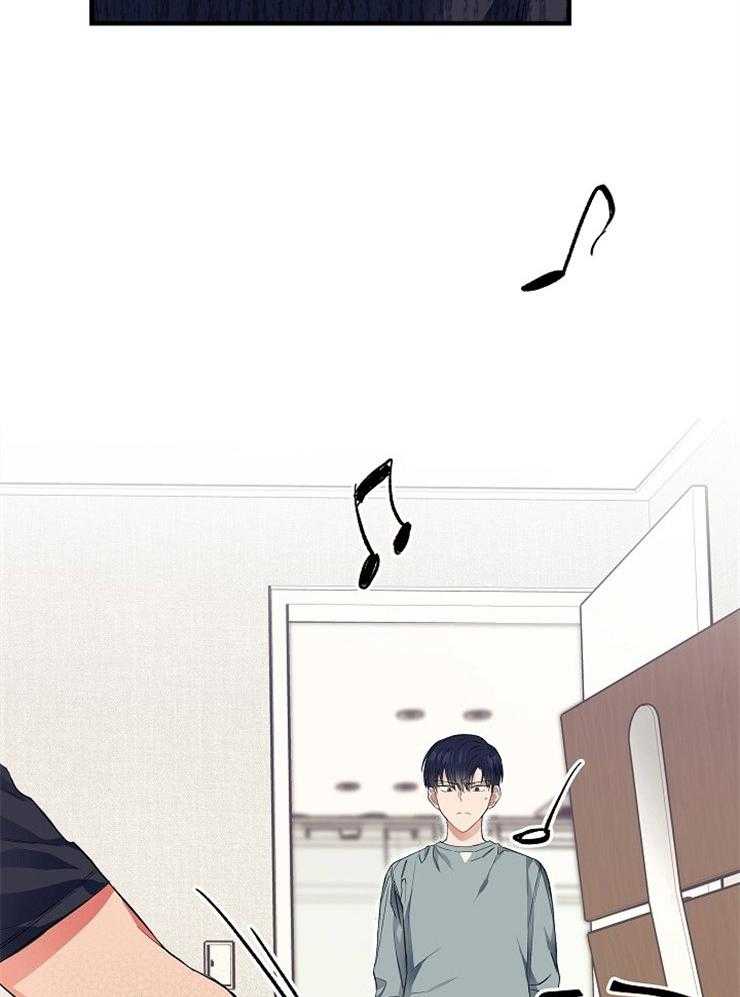 呼吸同一片空气 第14话 第11页