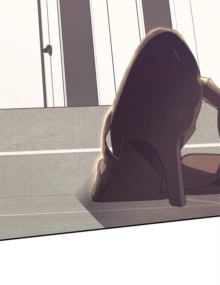 呼吸同一片空气 第14话 第22页