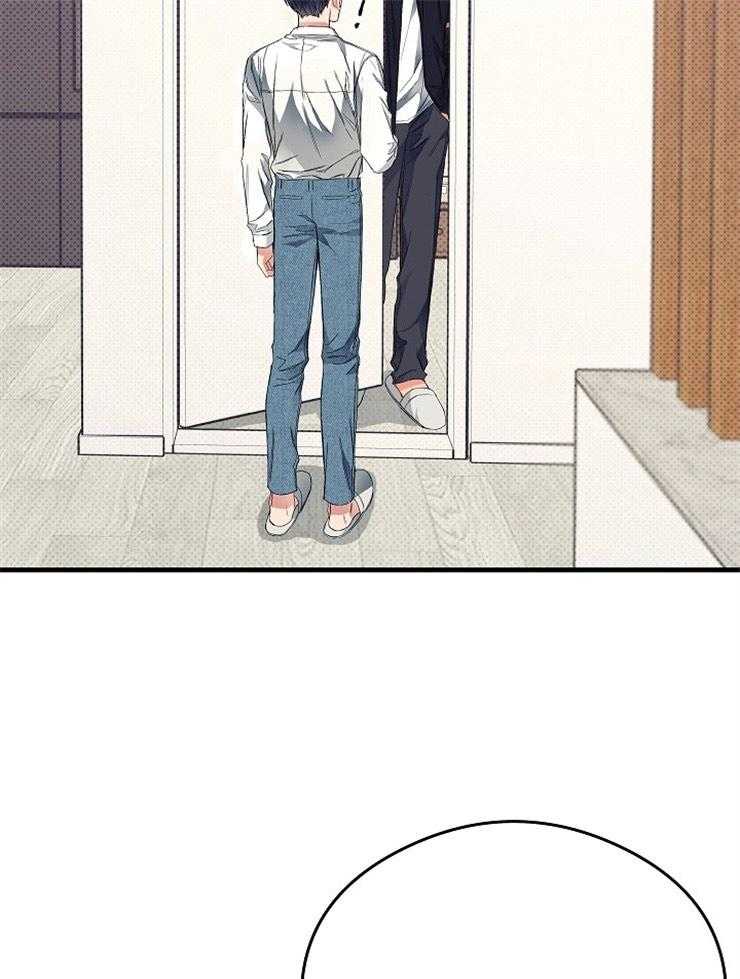 呼吸同一片空气 第14话 第39页