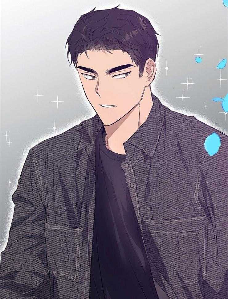 呼吸同一片空气 第15话 第48页