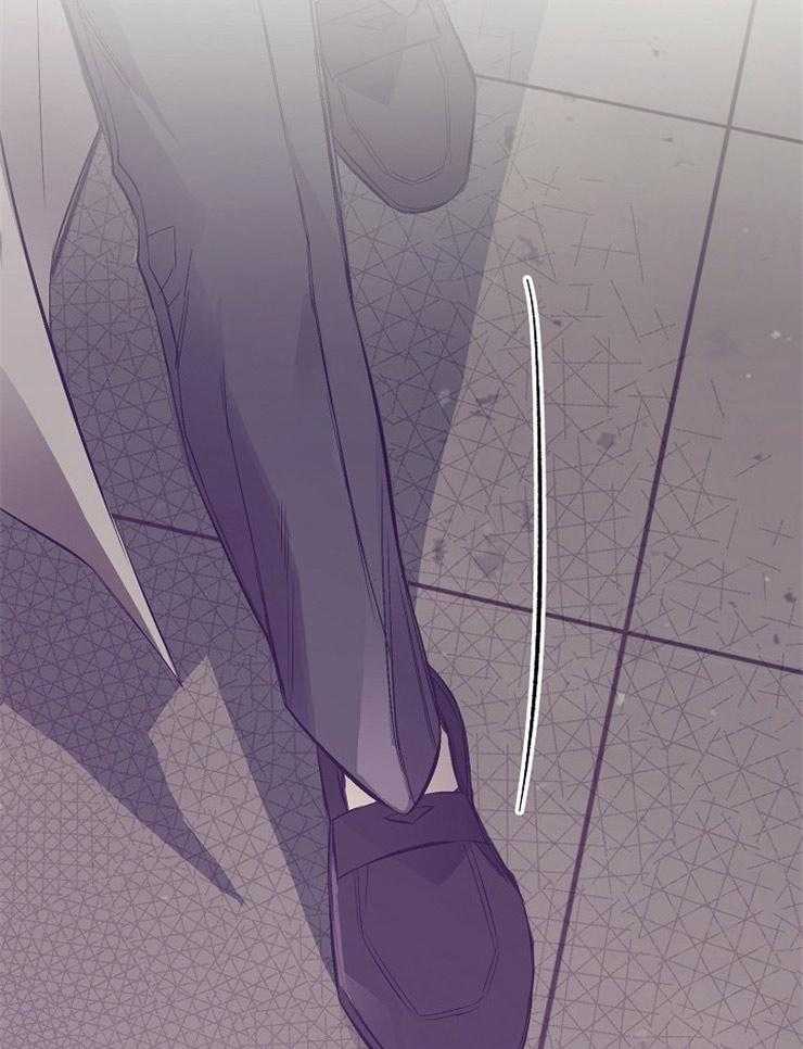 呼吸同一片空气 第17话 第16页