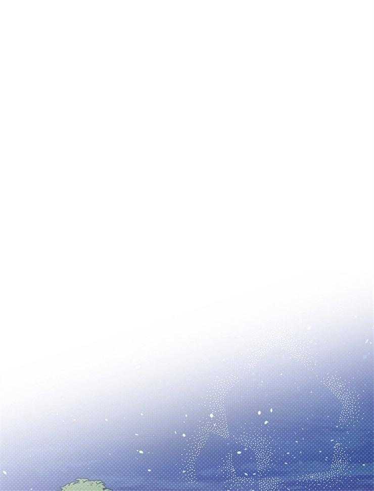 呼吸同一片空气 第17话 第19页