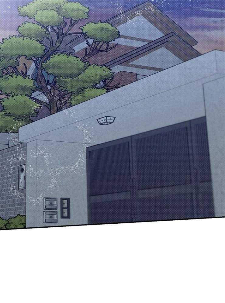 呼吸同一片空气 第17话 第20页