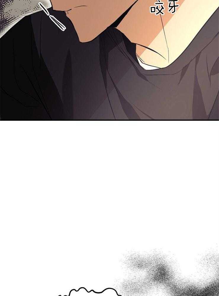 呼吸同一片空气第18话图