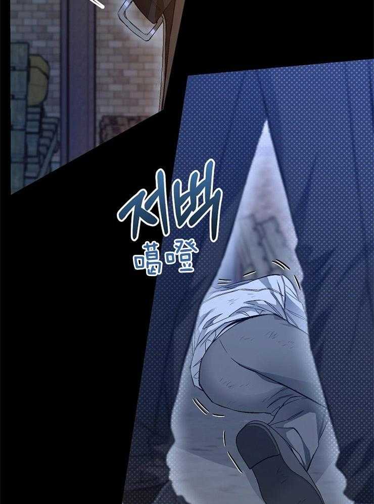 呼吸同一片空气第18话图