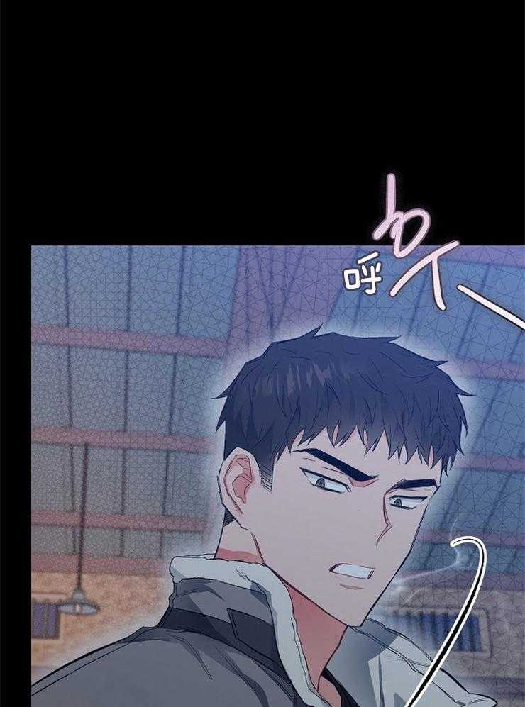 呼吸同一片空气第18话图