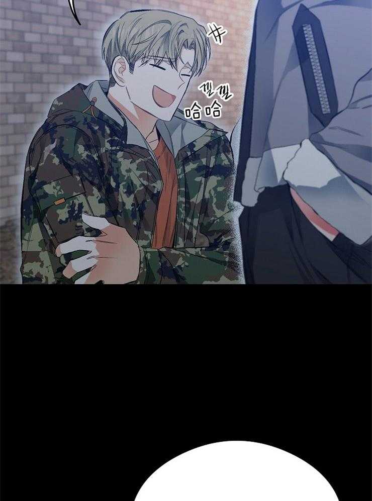 呼吸同一片空气第18话图