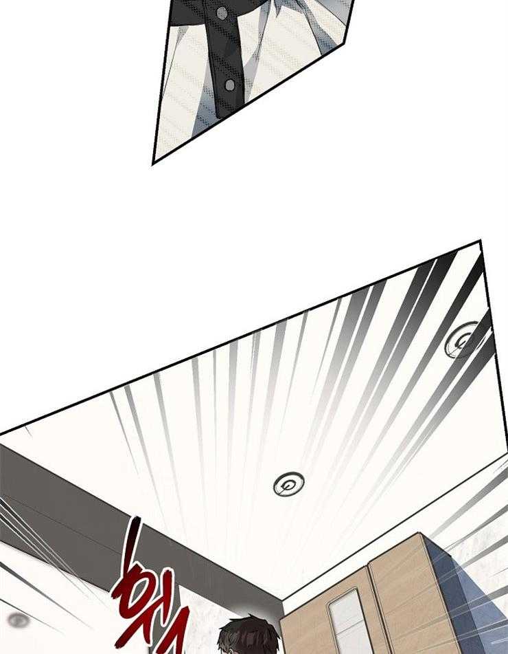 呼吸同一片空气第19话图