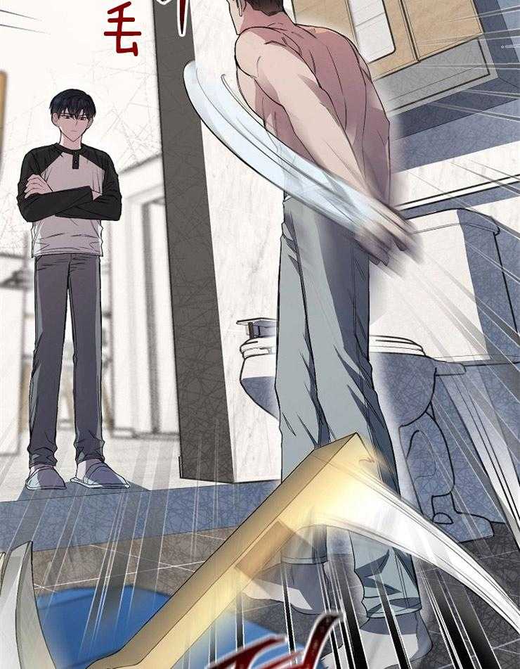 呼吸同一片空气第19话图