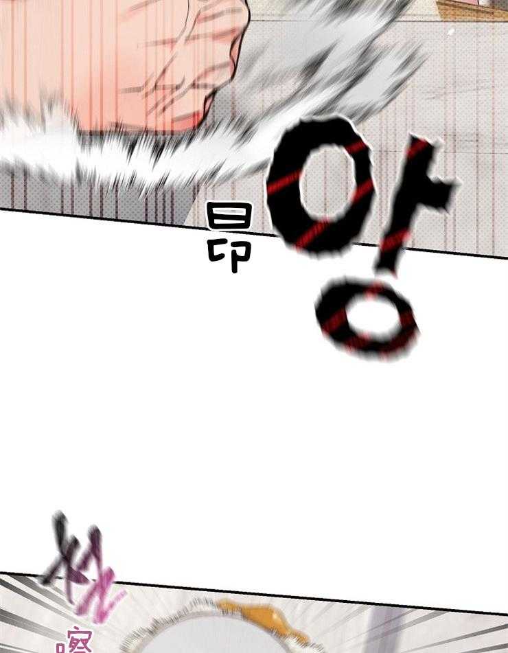 呼吸同一片空气第19话图