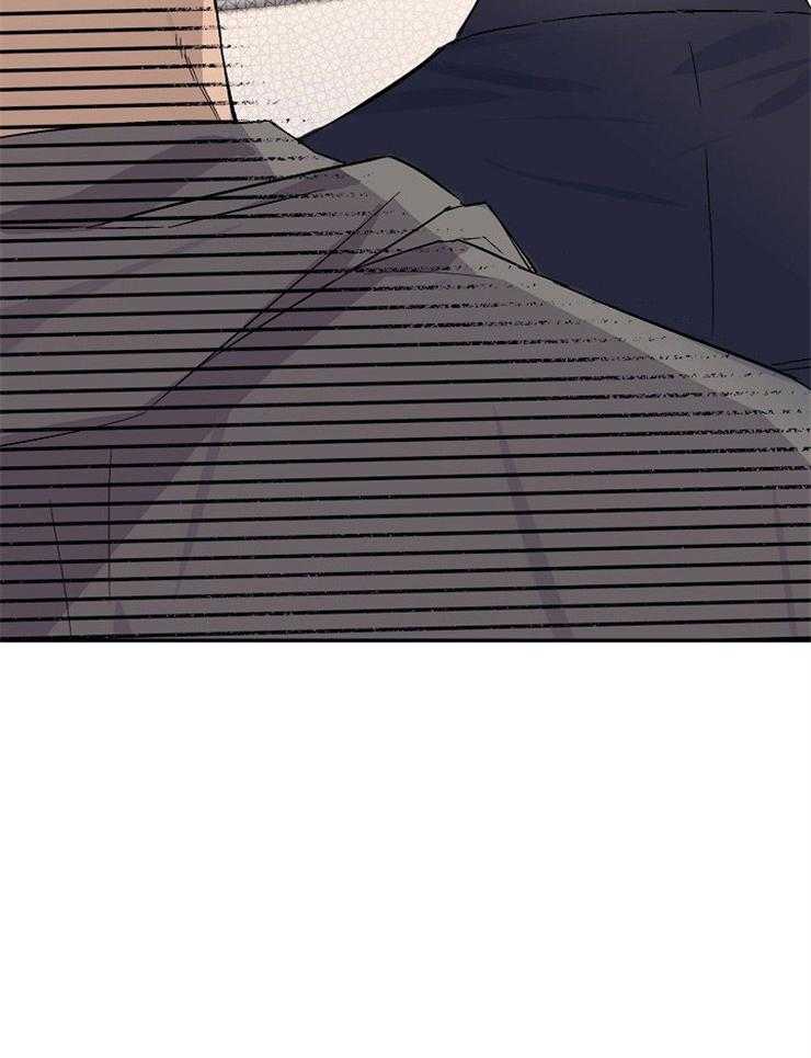 呼吸同一片空气 第2话 第42页