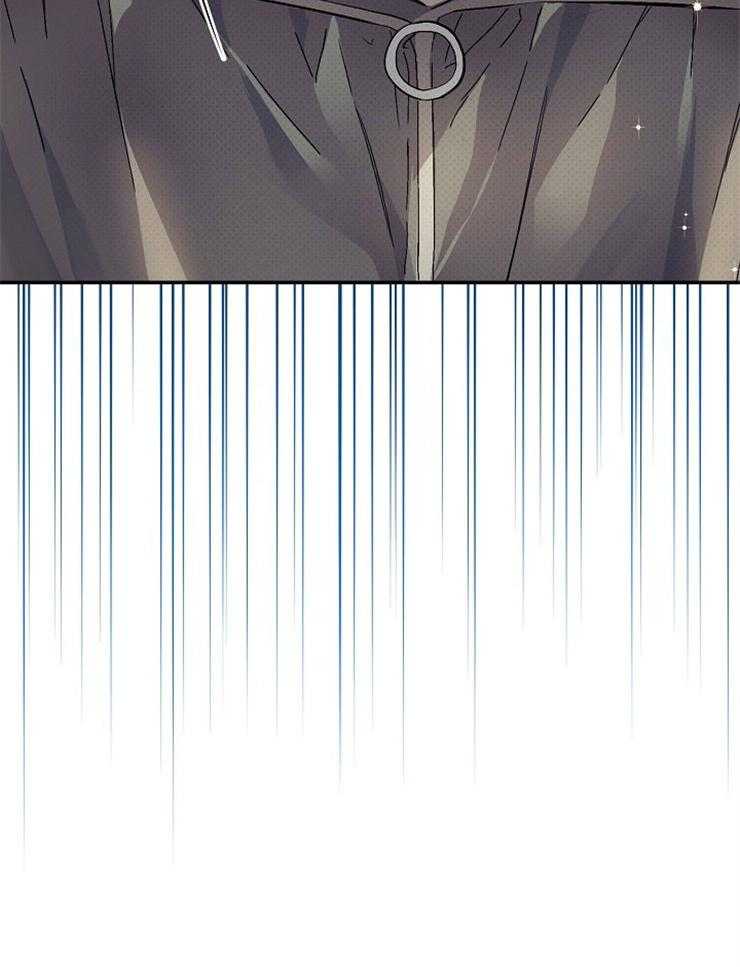 呼吸同一片空气 第2话 第46页