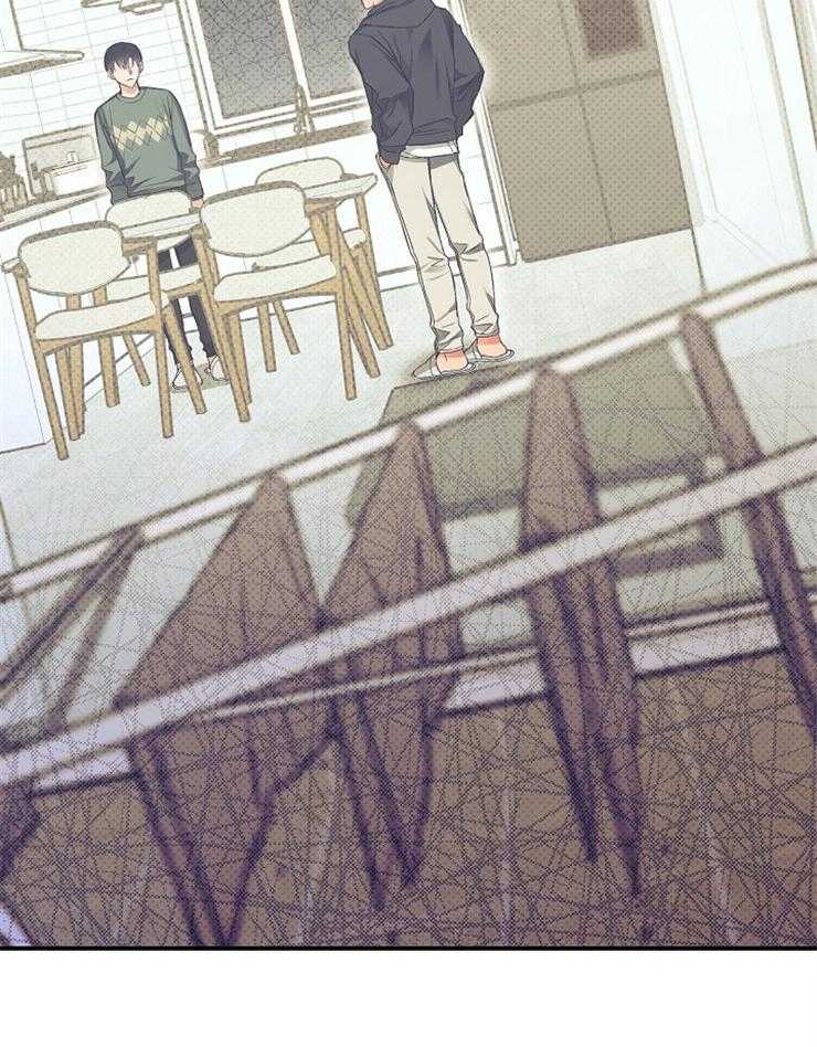 呼吸同一片空气第21话图