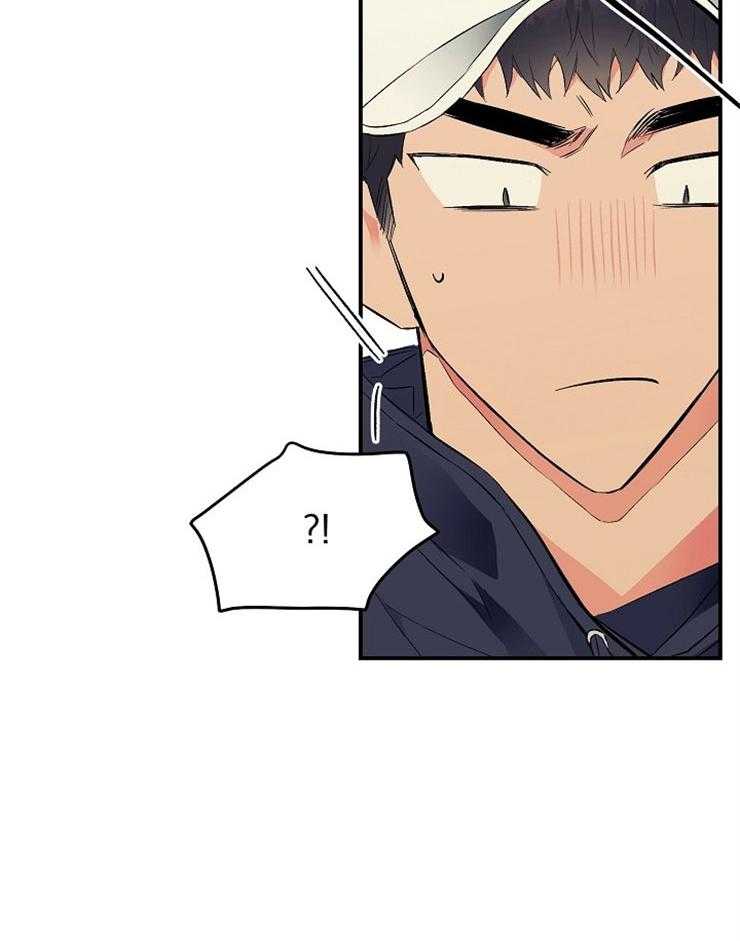 呼吸同一片空气 第22话 第10页