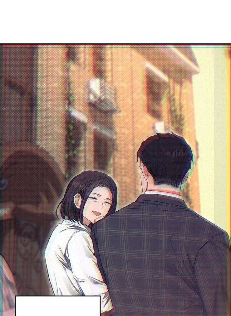 呼吸同一片空气 第22话 第30页