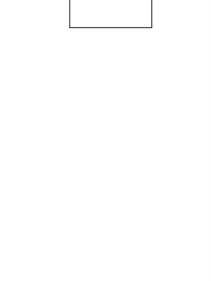 呼吸同一片空气 第22话 第41页