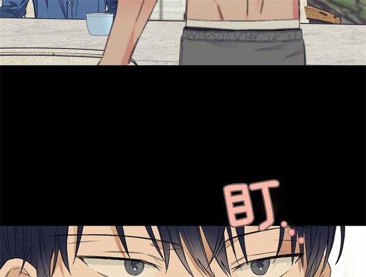 呼吸同一片空气第23话图