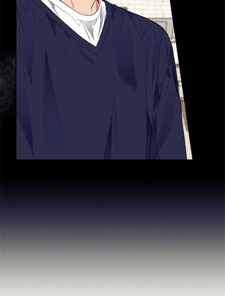 呼吸同一片空气 第25话 第6页