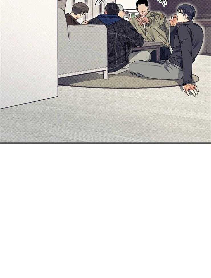 呼吸同一片空气 第25话 第8页