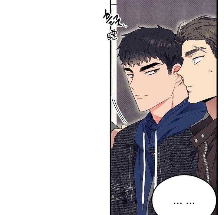 呼吸同一片空气第25话图