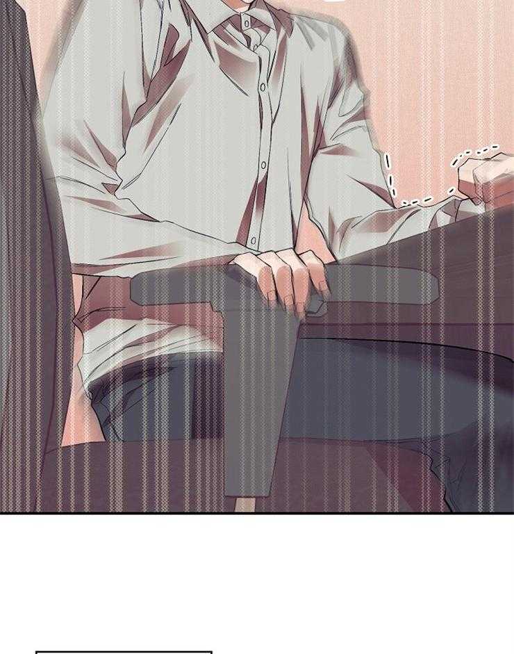 呼吸同一片空气第25话图