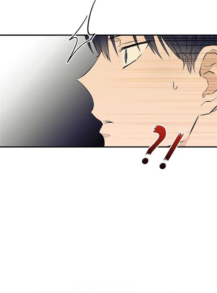 呼吸同一片空气第26话图