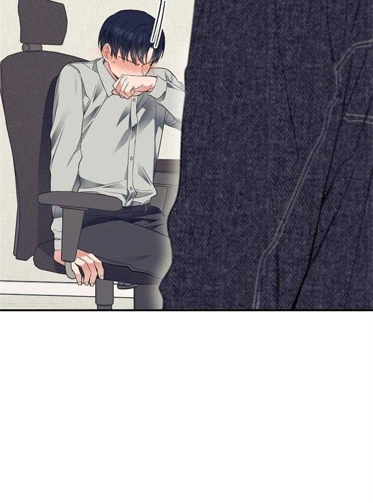 呼吸同一片空气第26话图